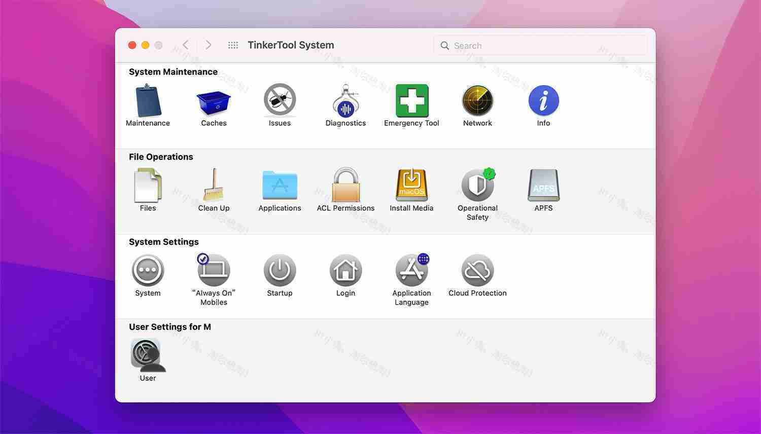 TinkerTool System For Mac v8.95系统设置工具